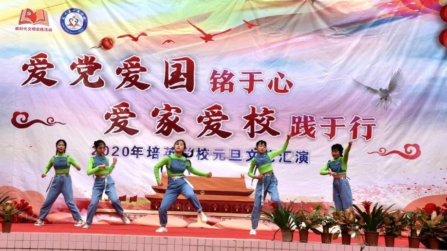 国家安全部党委:巩固好主题教育“五个成果”