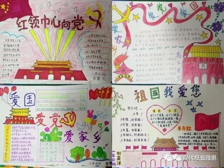 红月战神:青春召唤,等你来战!